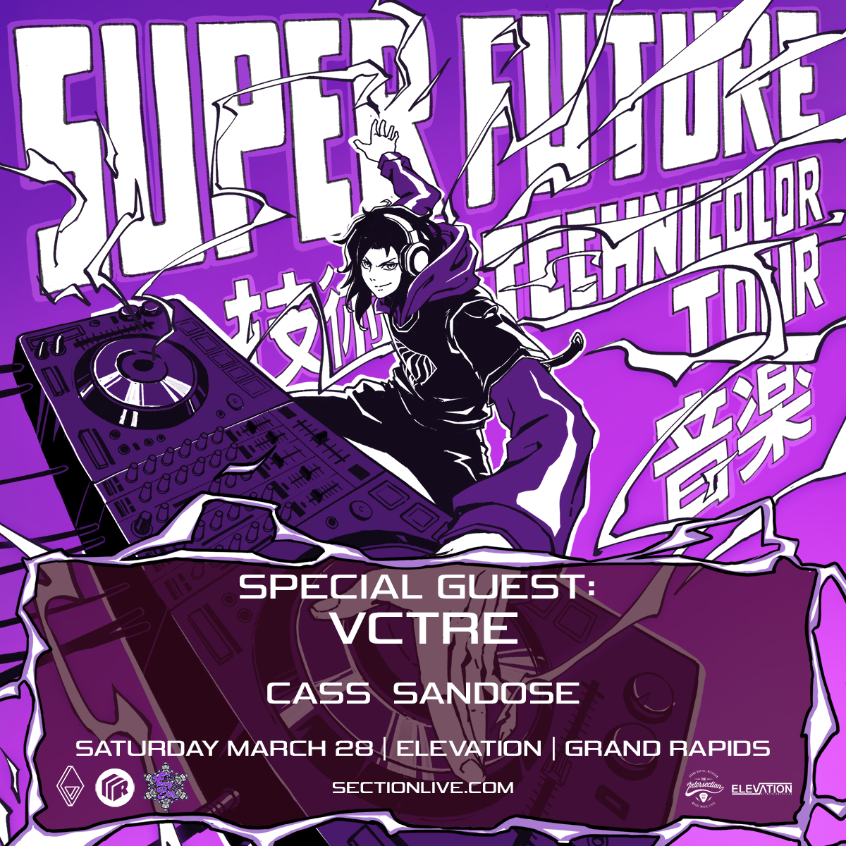 Super Future: Technicolor Tour