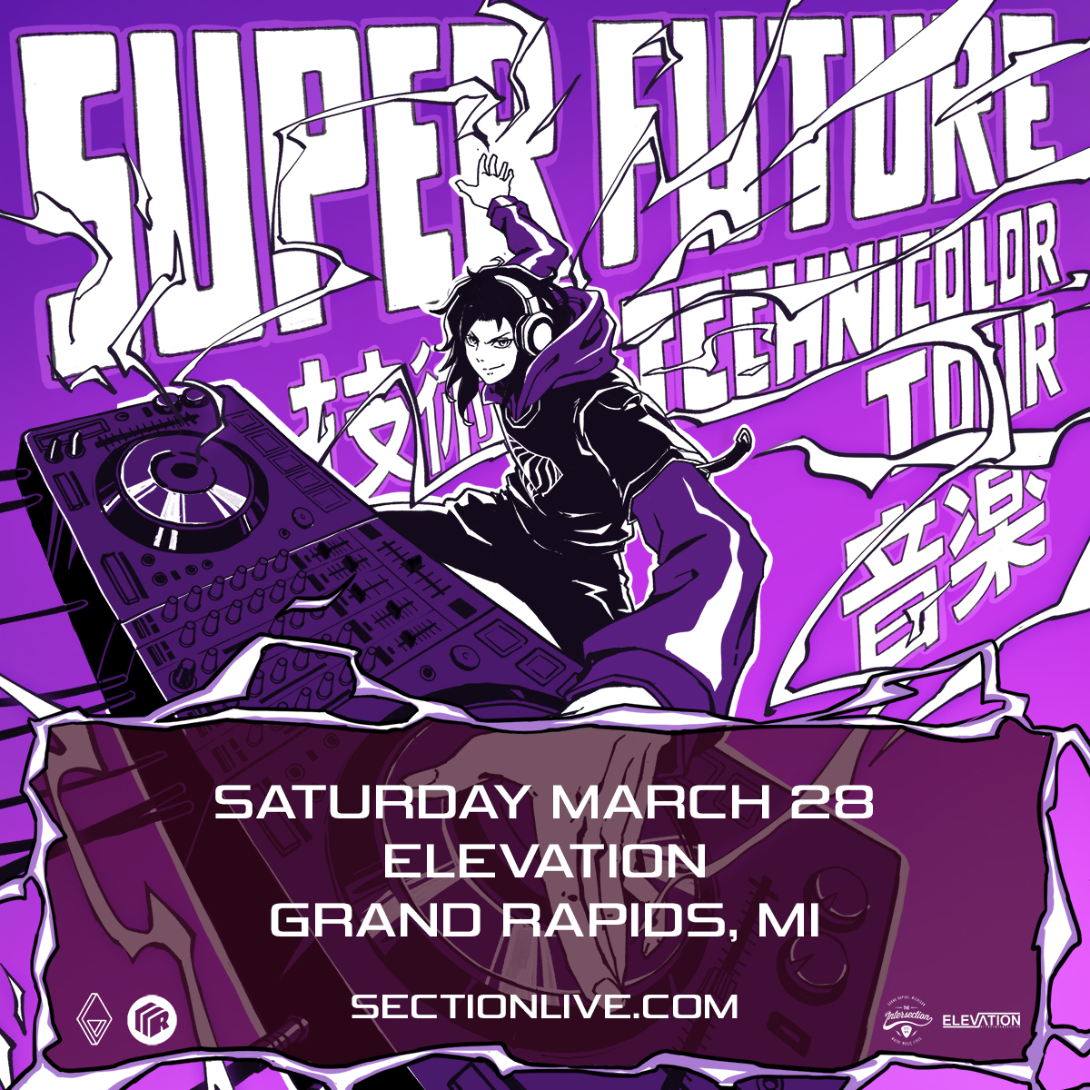 Super Future: Technicolor Tour